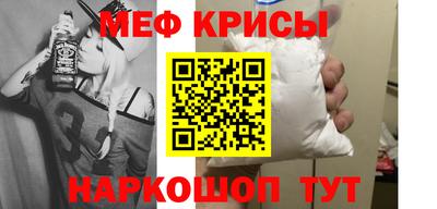 круглые Ливны