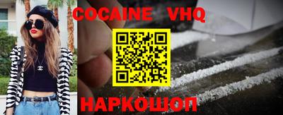 ALPHA PVP Лесосибирск