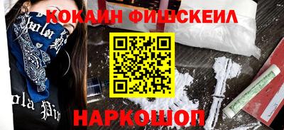 круглые Ливны