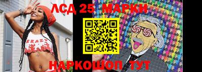 ALPHA PVP Лесосибирск