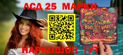 ALPHA PVP Лесосибирск