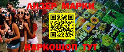 jwh Малоярославец