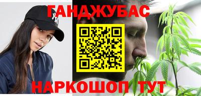ALPHA PVP Лесосибирск