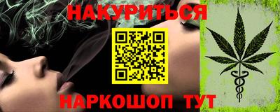 ALPHA PVP Лесосибирск