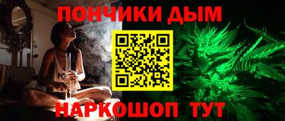 мескалин Ликино-Дулёво