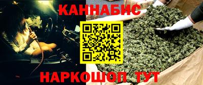 ALPHA PVP Лесосибирск