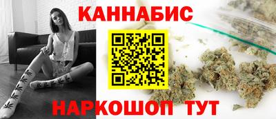 круглые Ливны