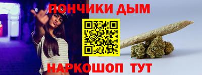 круглые Ливны