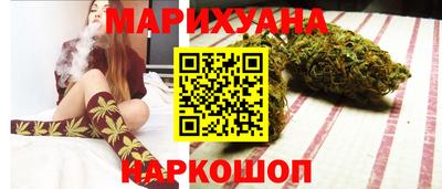 ГАЛЛЮЦИНОГЕННЫЕ ГРИБЫ Мариинск