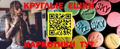 ALPHA PVP Лесосибирск