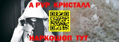 мескалин Ликино-Дулёво