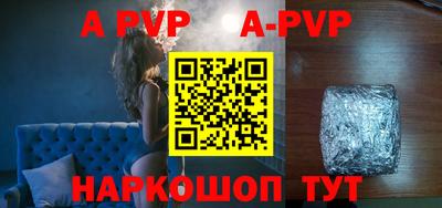 jwh Малоярославец