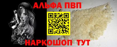 мескалин Ликино-Дулёво