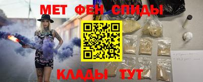 круглые Ливны