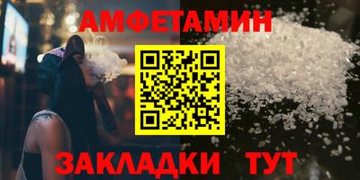 круглые Ливны