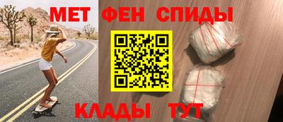 ALPHA PVP Лесосибирск