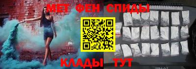 наркотики Малгобек