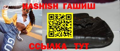 ALPHA PVP Лесосибирск
