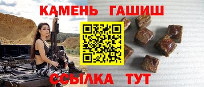 ALPHA PVP Лесосибирск