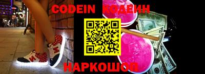 мескалин Ликино-Дулёво