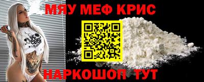 круглые Ливны