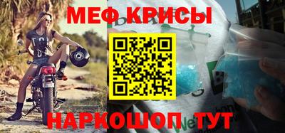 круглые Ливны