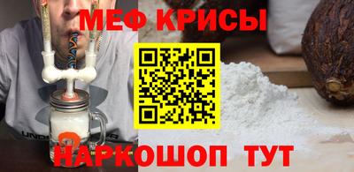 круглые Ливны